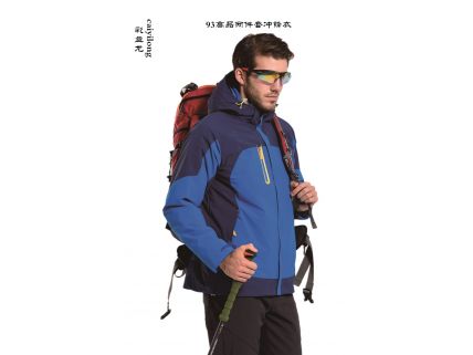 冬裝