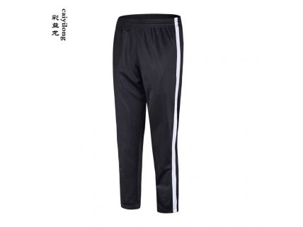 運(yùn)動(dòng)服