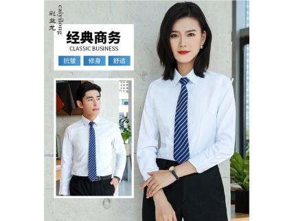 襯衫
