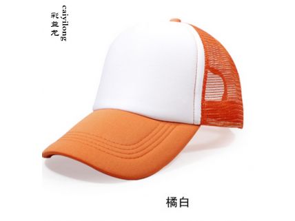 帽子