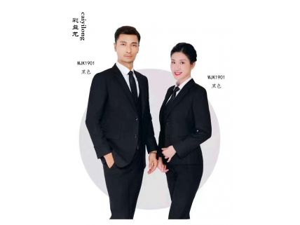 職業(yè)裝