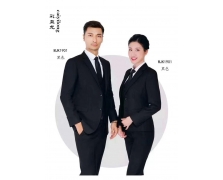 職業裝
