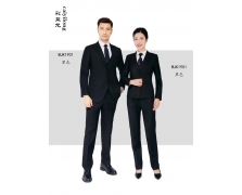 職業裝
