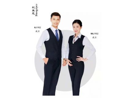 職業(yè)裝