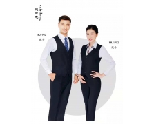職業裝