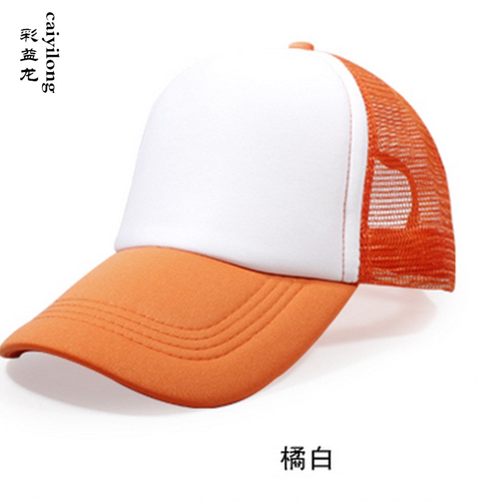 帽子