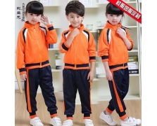 園服