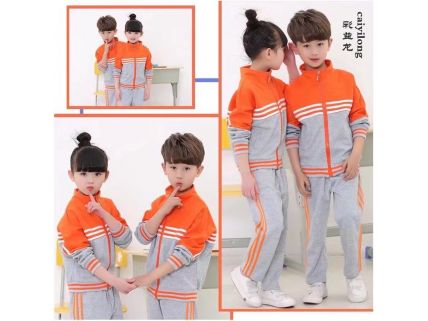 園服
