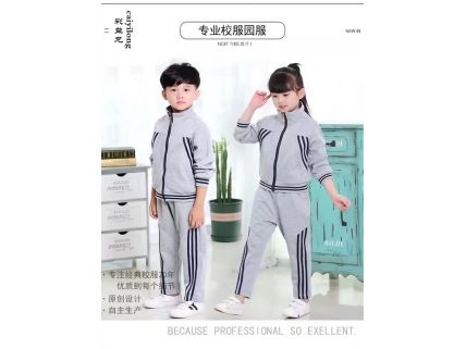 園服