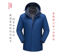 沖鋒衣