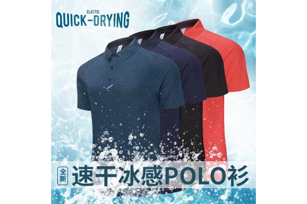 高爾夫polo衫