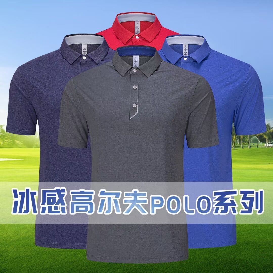 高爾夫polo衫