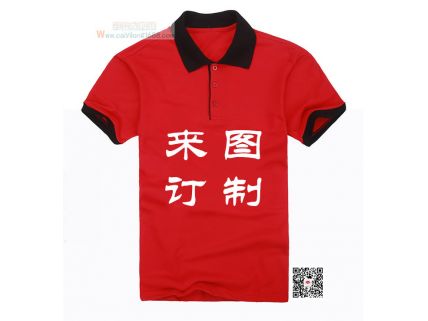 短袖polo領斑服、廣告衫、工作服、團體活動旅游服