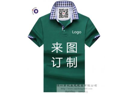 絲光棉POLO衫工作服