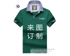絲光棉POLO衫工作服